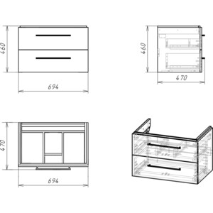 Тумба с раковиной Cersanit Lara 70 белая (64135, S-UM-COM70/1-w)