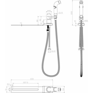 Смеситель для биде Lemark Solo с гигиеническим душем (LM7170CW)