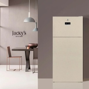 Холодильник Jacky's JR FV570EN