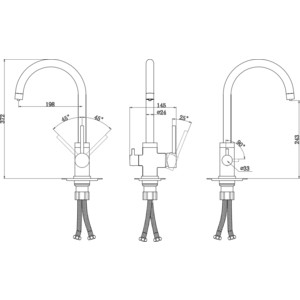 Смеситель для кухни Paulmark Essen с подключением фильтра, золото (Es213211-G)