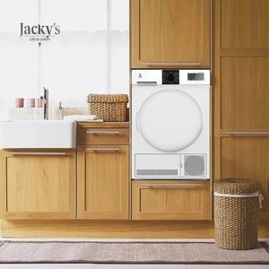 Сушильная машина Jacky's JTD 7WI0