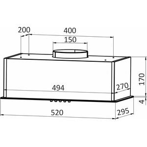 Вытяжка встраиваемая EXITEQ EX-1246