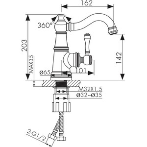 Смеситель для раковины Kaiser Aria золото (03011-3)