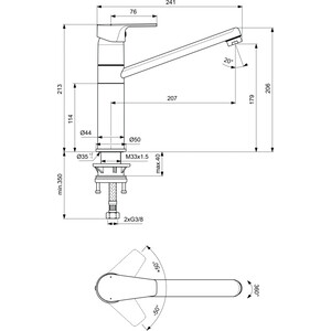 Смеситель для кухни Ideal Standard Cerafine D (BC495AA)