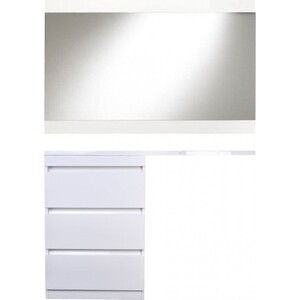 Мебель для ванной Style line Даллас Люкс 58 (120L) три ящика, под стиральную машину, белая
