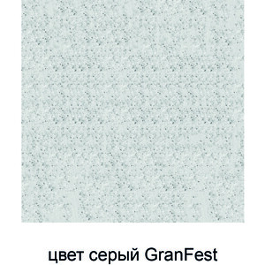 Кухонная мойка GranFest Practik GF-P505 серый