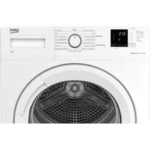 Сушильная машина Beko DF7412GA