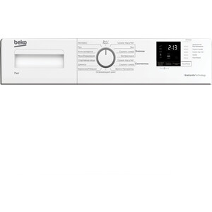 Сушильная машина Beko DF7412GA