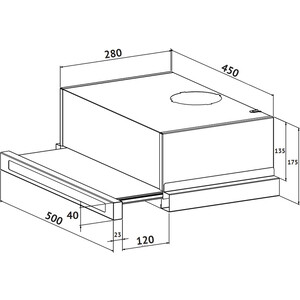 Вытяжка встраиваемая Korting KHP 5637 GNX