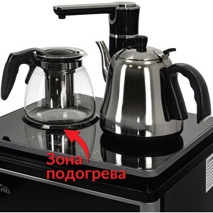 Кулер для воды напольный Hiberg F-81FGB с чайным столиком