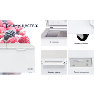 Морозильная камера Hiberg PF 56L2W