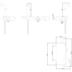 Гигиенический душ Lemark Solo с гигиеническим набором, белый/хром (LM7169CW)