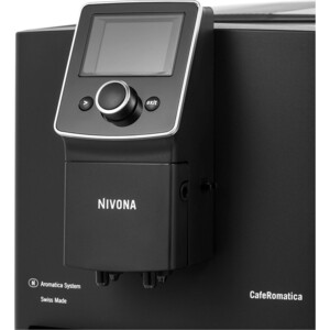 Кофемашина автоматическая Nivona CafeRomatica NICR 820