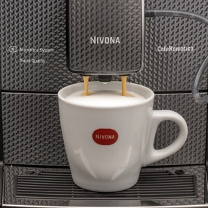 Кофемашина автоматическая Nivona CafeRomatica 789