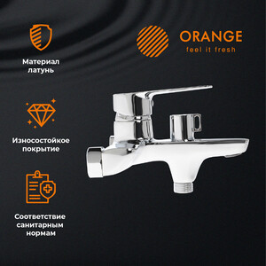 Смеситель для ванны Orange Sofi 2.0 хром (M46-100cr)