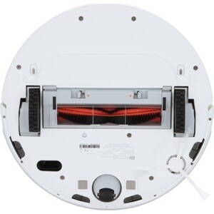 Робот-пылесос Xiaomi Mi Robot Vacuum-Mop (SKV4093GL)