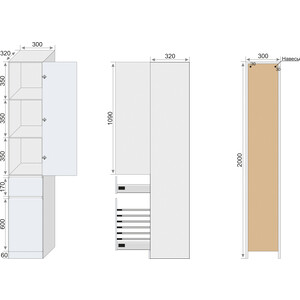Пенал Style line Атлантика 30 с корзиной, Люкс бетон крем, PLUS (СС-00002277)