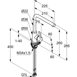 Смеситель для кухни Kludi L-ine S высокий (408030575)
