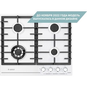 Газовая варочная панель GEFEST ПВГ 1214-01