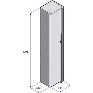 Пенал Roca Aneto 23 подвесной левый белый (857431806)