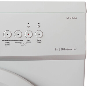 Стиральная машина Бирюса WM-ME508/04