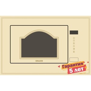 Встраиваемая микроволновая печь Graude MWGK 38.1 EL