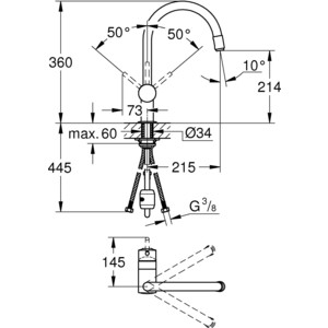 Смеситель для кухни Grohe Minta с выдвижным изливом (32918000)