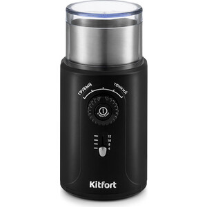 Кофемолка KITFORT KT-747