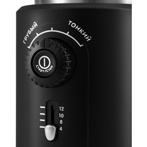 Кофемолка KITFORT KT-747