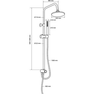 Душевой гарнитур Aquanet AF100-70-R-C Practic R 20 с верхним душем (243318)