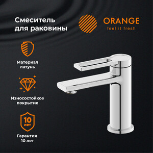 Смеситель для раковины Orange Splito хром (M36-021cr)