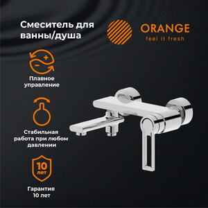 Смеситель для ванны Orange Splito хром (M36-100cr)