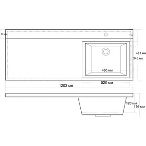 Раковина мебельная BelBagno 120 правая (BB1200/480-LV-MR-R)