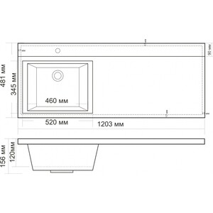 Раковина BelBagno 120 левая (BB1200/480-LV-MR-L)