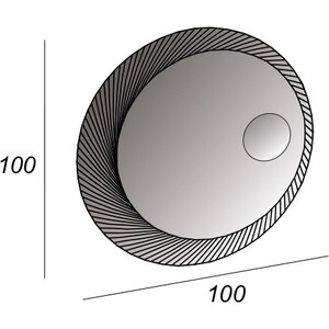 Зеркало Cezares 100 с подсветкой (45011)