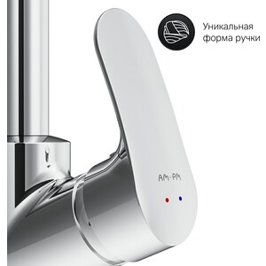 Смеситель для кухни Am.Pm Like с подключением фильтра, хром (F8007700)