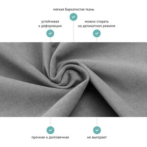 Кресло бескаркасное Mypuff Груша сталь размер комфорт мебельный велюр bbb-460