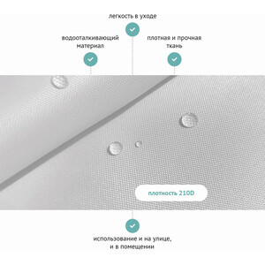 Кресло бескаркасное Mypuff груша, Белый, размер XXXXL- Комфорт, оксфорд