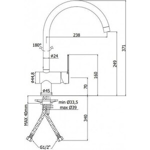 Смеситель для кухни Paffoni Ringo белый матовый (8020913101788)