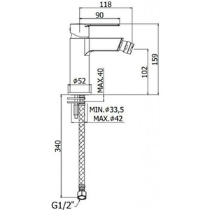 Смеситель для биде Paffoni Ringo белый матовый (8020913098064)