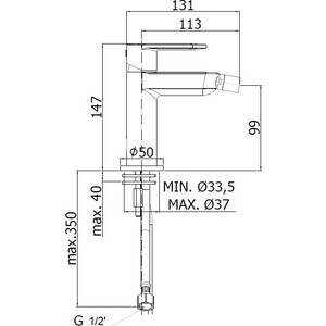 Смеситель для биде Paffoni Candy хром (8020913474325)