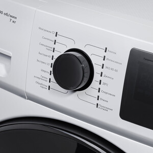 Стиральная машина с инвертором MAUNFELD MFWM147WH