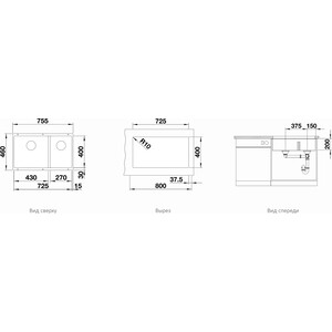 Кухонная мойка Blanco Subline черный (525991)