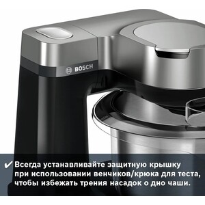 Кухонная машина Bosch MUMS2VM00