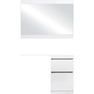 Мебель для ванной Style line Даллас Люкс 48 (110R) напольная, под стиральную машину, белая