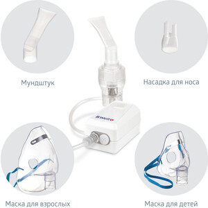 Ингалятор (небулайзер) B.Well MED-120 компрессорный с Micro USB