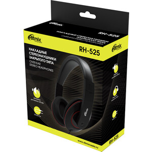 Наушники Ritmix RH-525