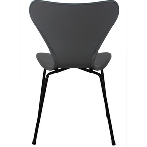 Стул Bradex Seven серый с черными ножками