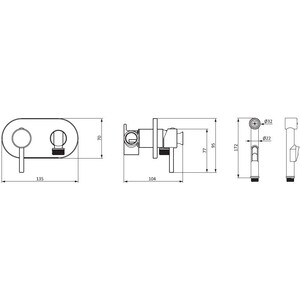 Гигиенический душ Damixa Redblu Option с гигиенической лейкой, хром (212000000)