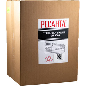 Электрическая тепловая пушка Ресанта ТЭП-3000